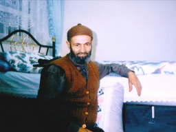 Abdurrahim Reyhan Erzincani